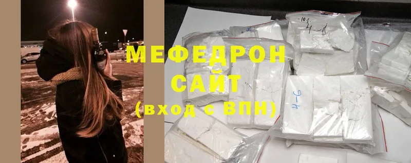 Где продают наркотики Прокопьевск Конопля  Cocaine  Галлюциногенные грибы  Гашиш  Alpha PVP 